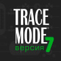 SCADA TRACE MODE 